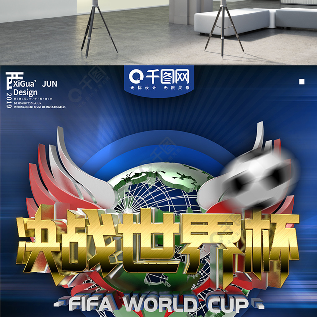 汇聚