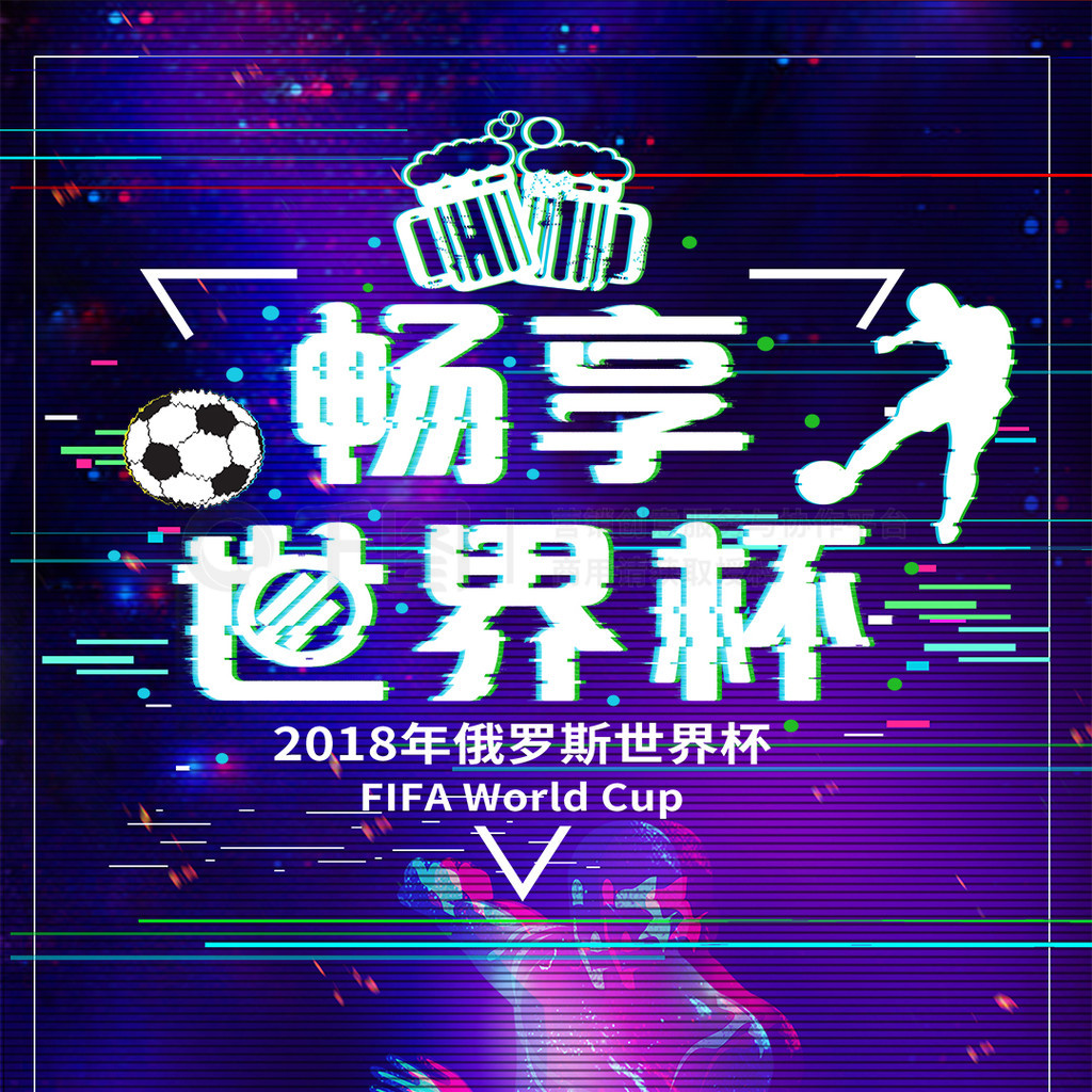 甲引