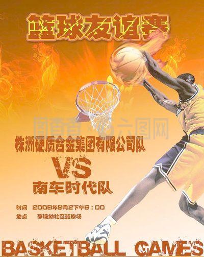 加精