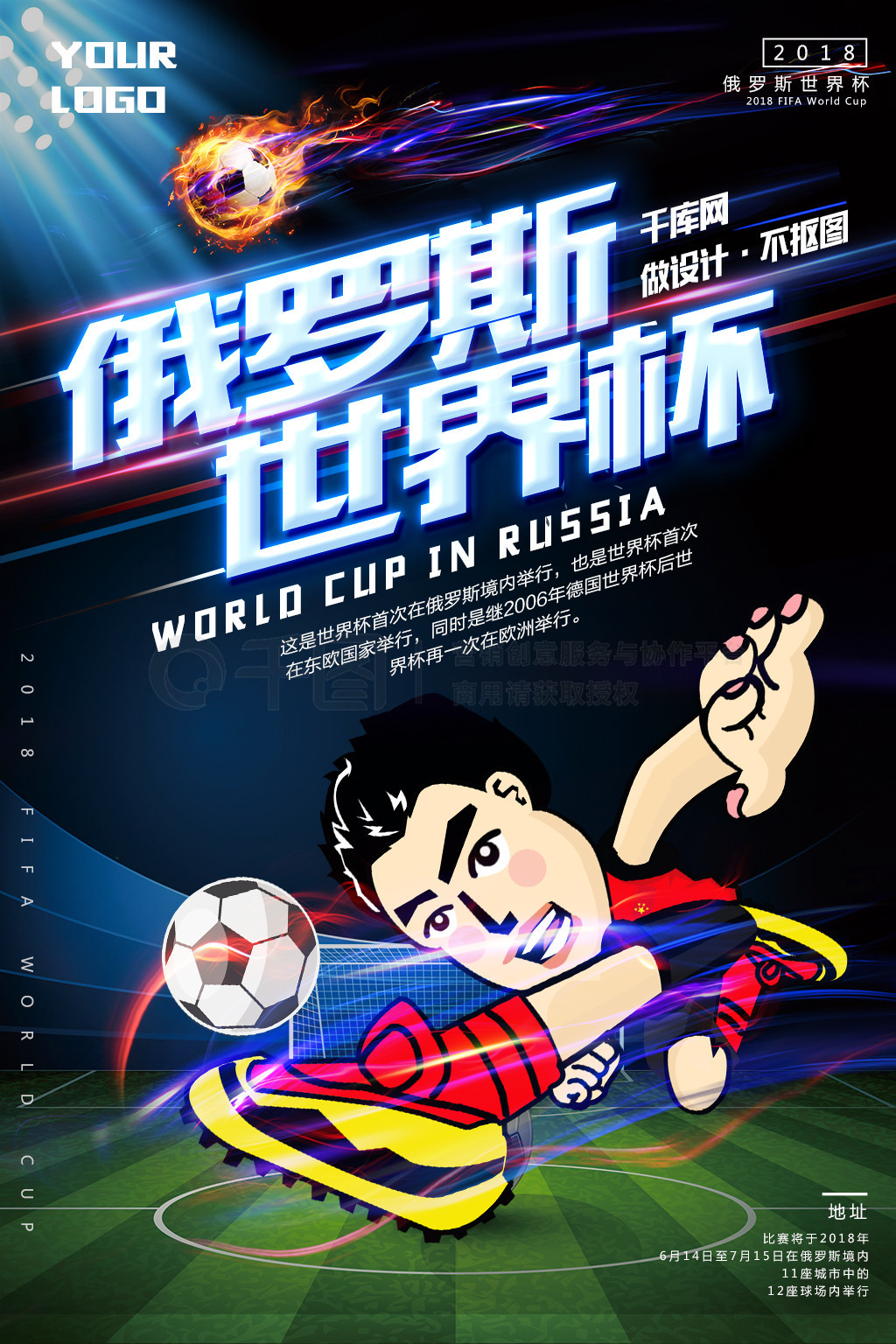 领下学习如